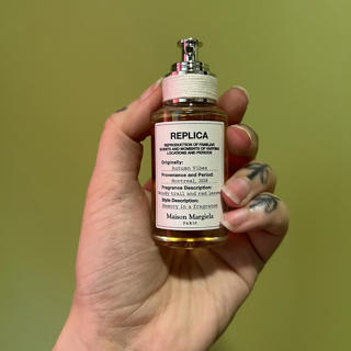 Maison Margiela Replica - Autumn Vibes 30ml (bottle)