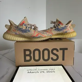 Yeezy Boost 350 V2 MX Oat Size 8 $115 SHIPPED!!