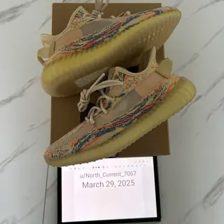 Yeezy Boost 350 V2 MX Oat Size 8 $115 SHIPPED!!
