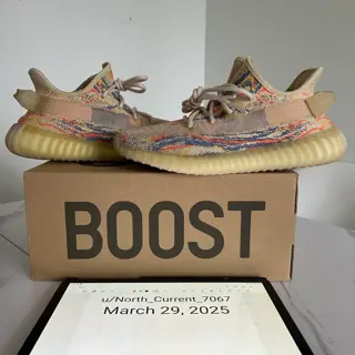 Yeezy Boost 350 V2 MX Oat Size 8 $115 SHIPPED!!