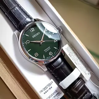 SEIKO PRESAGE SARX063 LE 2000PCS | BRAND NEW WITH TAG | $830
