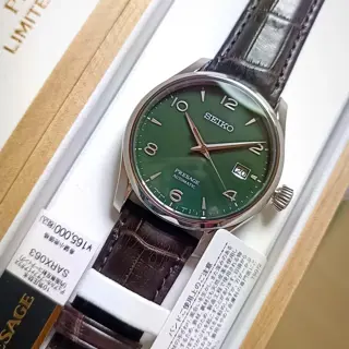 SEIKO PRESAGE SARX063 LE 2000PCS | BRAND NEW WITH TAG | $830