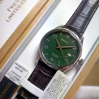 SEIKO PRESAGE SARX063 LE 2000PCS | BRAND NEW WITH TAG | $830