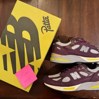 New Balance 991v2 Patta Sea Moss and Pickled Beets size 11.5M