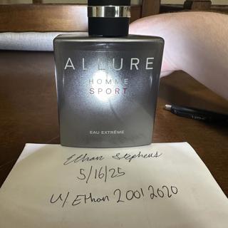 Chanel Allure Homme Sport Eau Extreme (Bottle)