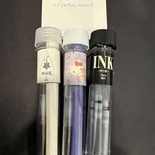 Platinum - Little Meteor F nib [N]