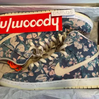 size 11 Nike Sb dunk high ‘Maui Wowie’ ‘Hawaii 420’ lightly used $200 shipped OBO