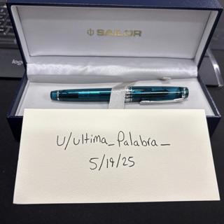 [B] - Sailor PGS EF “Lucky Charm”