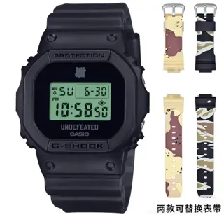 UNDEFEATED x G-SHOCK - DWE5600 Casio watch