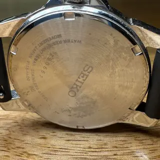 Seiko Solar Field 39mm - Excellent Condition