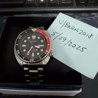 Seiko SRP789 Coke Turtle