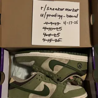 Nike SB Yuto Matchas, DS, 9M, $195 shipped