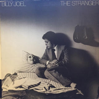 Big Ghost LTD, Billy Joel, Conway The Machine, Eddie Kane, ElCamino, Joe Walsh, Oh Jay, Mickey Diamond, Moody Blues, Parallel Thought, Pink Siifu, Ransom, Rome Streetz, Rush, Soul Party, Swave Sevah, Yungmorpheus