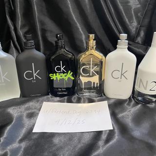 CK Evolution Discovery Set – CK One, CK Be, CK Shock, Gold, All, Everyone | + Bonus IN2U | More Juice, Same Price! (Decant)