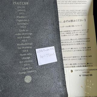 Plotter Bible in Black Liscio Leather & Rose Gold Trim