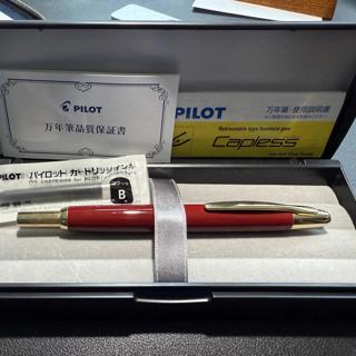 Pilot Vanishing Point Red/Gold - Medium