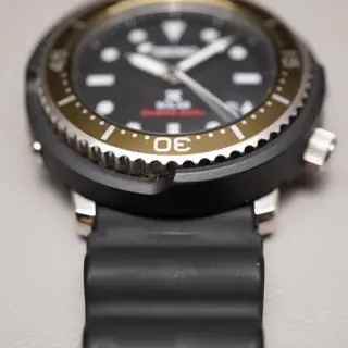 Seiko Prospex STBR017 V147 Journal Standard Mini Tuna Solar Quartz Watch - $275