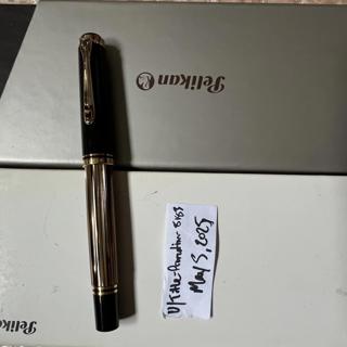 Pelikan M400 Tortoise Transparent