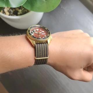 Seiko SRPH80K1 | Brian May Limited Edition | BNIB