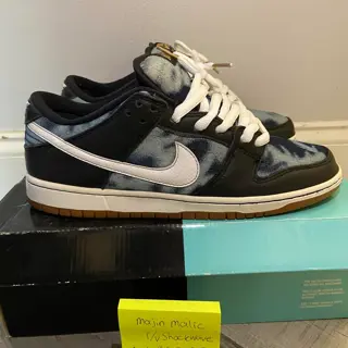 Nike SB QS Fast Times Size 9.5M
