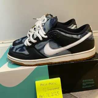 Nike SB QS Fast Times Size 9.5M