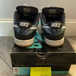 Nike SB QS Fast Times Size 9.5M