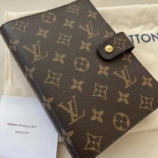 Montblanc 149 OB | Louis Vuitton MM agenda | Traveler’s Company Passport Starbucks refills