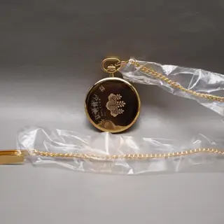 Seiko 7N07-001A Gold Tone Japanese Cabinet Minister Quartz Pocket Watch - $95