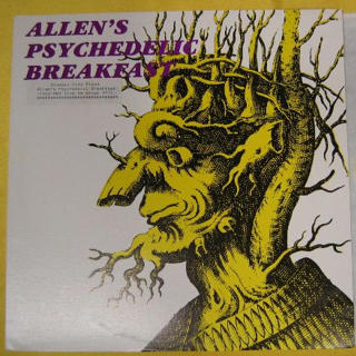 Pink Floyd, 'Allen's Psychedelic Breakfast' - 1971 Live