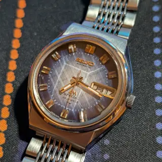 Seiko Special Lord Matic 1974 Blue Mosaic Dial - Final Reduction $380