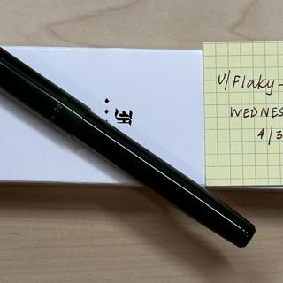 Franklin Christoph Model 20 Vintage Green