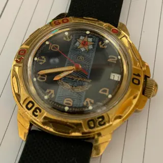 (Vostok) (Komandirskie) (Russian, Will Accept Any Offer)