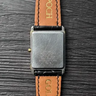Seiko Dolce 5S21-5A20 Sweeping Second $320