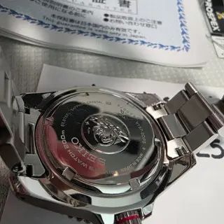 Seiko SBDJ051 Solar Diver