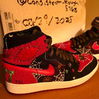 Air Jordan Knit 1’s YSL Custom Owned By Young Thug - Size 8.5 - $3,000 Shipped or Pickup In Houston , Tx