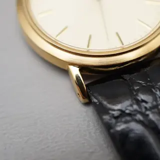 Vintage 2004 Seiko 7N01-0BH0 Gold Tone Classic Quartz Watch Original Condition - $120