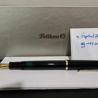 Pelikan M200 Pen, Diamine Oxblood Ink