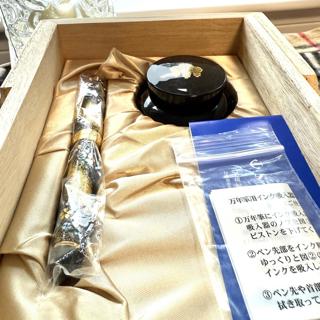US & EU] Last Call Sale - Holy Grail of Sailor Pro Gears