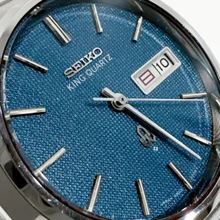 Seiko King Quartz 4823-8050 Textured Blue Dial