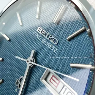Seiko King Quartz 4823-8050 Textured Blue Dial