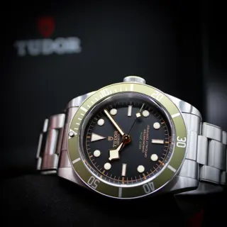 Tudor Black Bay Harrods Edition - Box and Papers