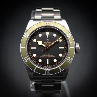 Tudor Black Bay Harrods Edition - Box and Papers