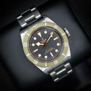Tudor Black Bay Harrods Edition - Box and Papers