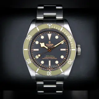 Tudor Black Bay Harrods Edition - Box and Papers