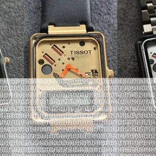 SALE 3 x Vintage Tissot Two Timers | Skeleton | Bracelets