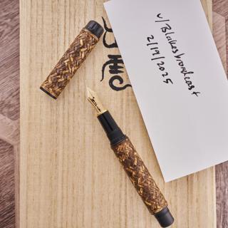 Platinum Izumo Bamboo Weaving Yokoajiro Fountain Pen