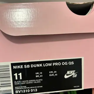 Nike Sb Dunk Low Panda Pigeon ( 11)