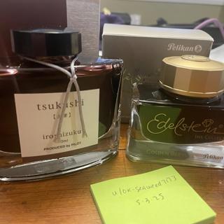 Discontinued inks Iroshizuku Tsukushi and Edelstein Golden Beryl