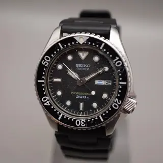 Vintage April 1985 Seiko 6458-6020 150M Water Resist 37mm Quartz Watch - $150