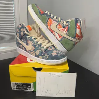 Nike dunk high Hawaii Sz 9 used og all $120 price reduction